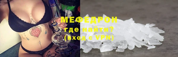 кокаин VHQ Белоозёрский