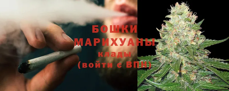 блэк спрут вход  Дудинка  Конопля Ganja 